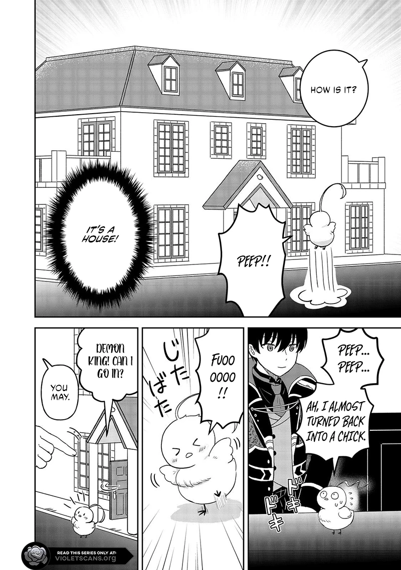 Seijo Dakedo Yami Ochi Shitara Hiyoko ni Narimashita! Chapter 10.2 page 8