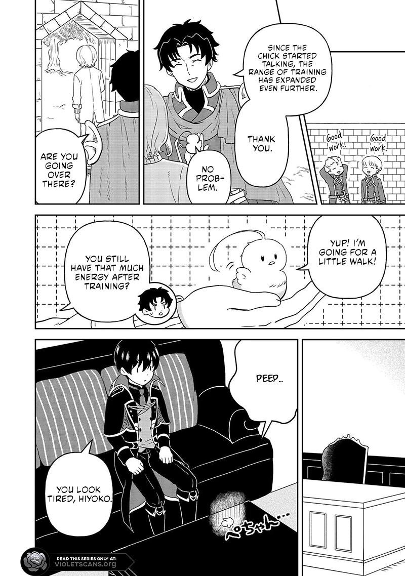 Seijo Dakedo Yami Ochi Shitara Hiyoko ni Narimashita! Chapter 10.2 page 12