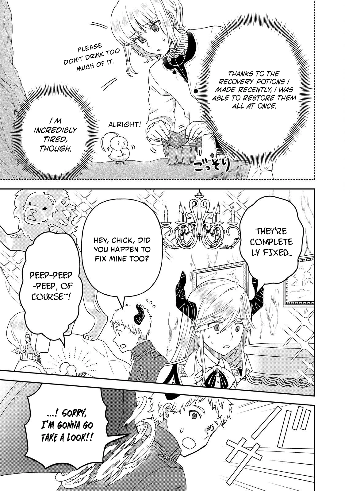 Seijo Dakedo Yami Ochi Shitara Hiyoko ni Narimashita! Chapter 13.2 page 2