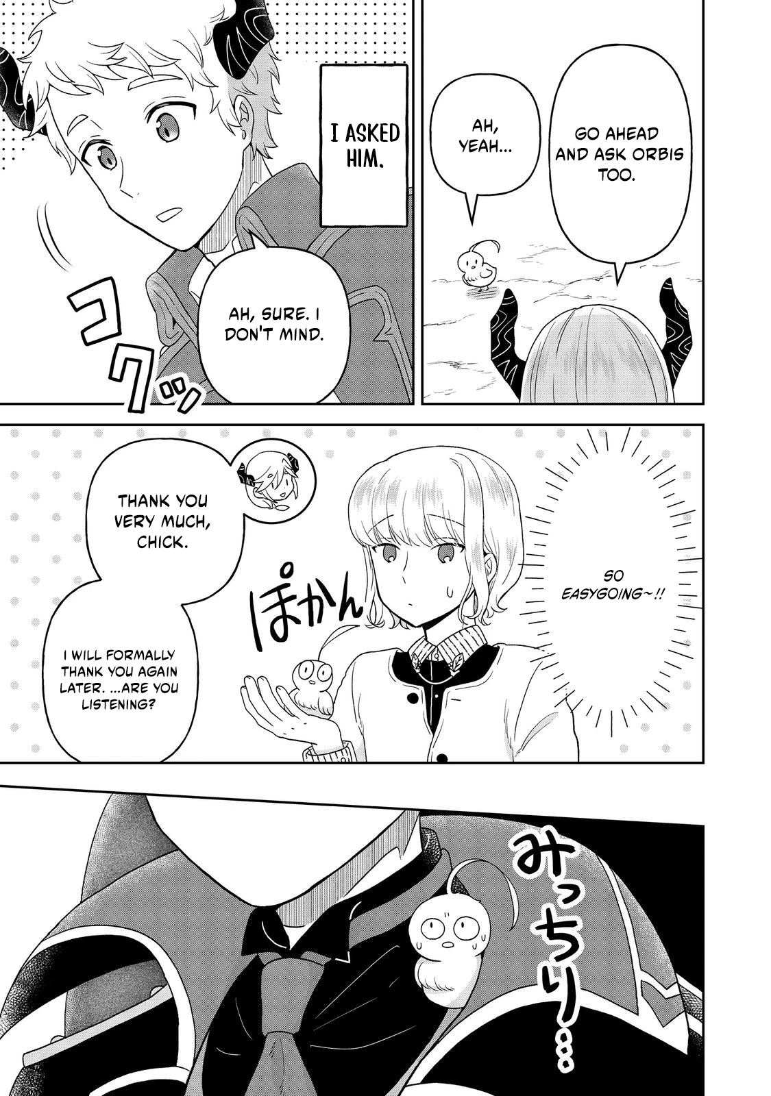 Seijo Dakedo Yami Ochi Shitara Hiyoko ni Narimashita! Chapter 13.2 page 6