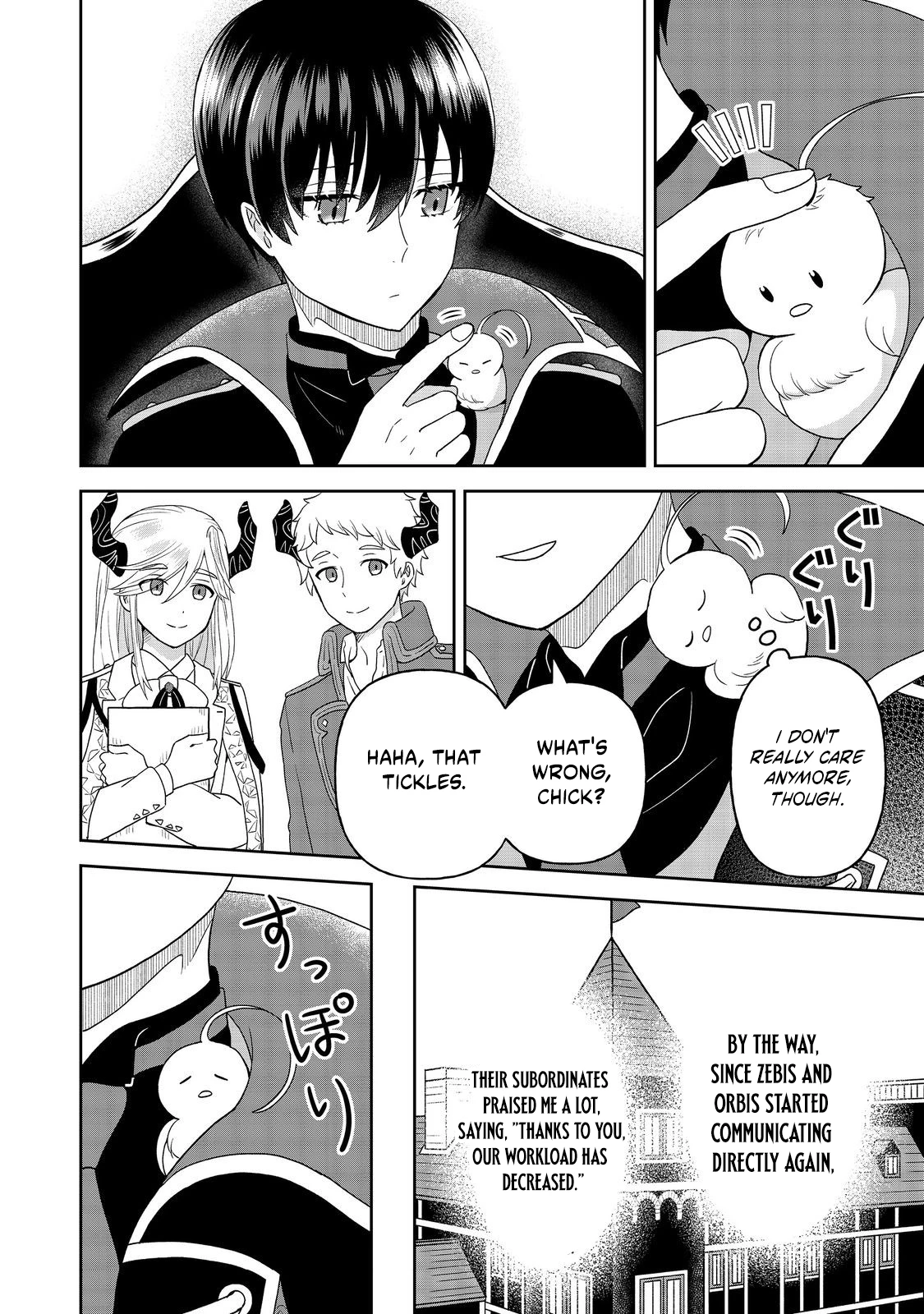 Seijo Dakedo Yami Ochi Shitara Hiyoko ni Narimashita! Chapter 13.2 page 9
