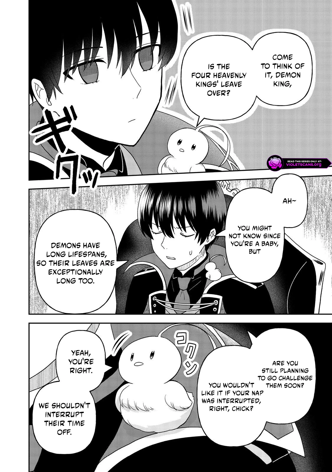 Seijo Dakedo Yami Ochi Shitara Hiyoko ni Narimashita! Chapter 13.2 page 11