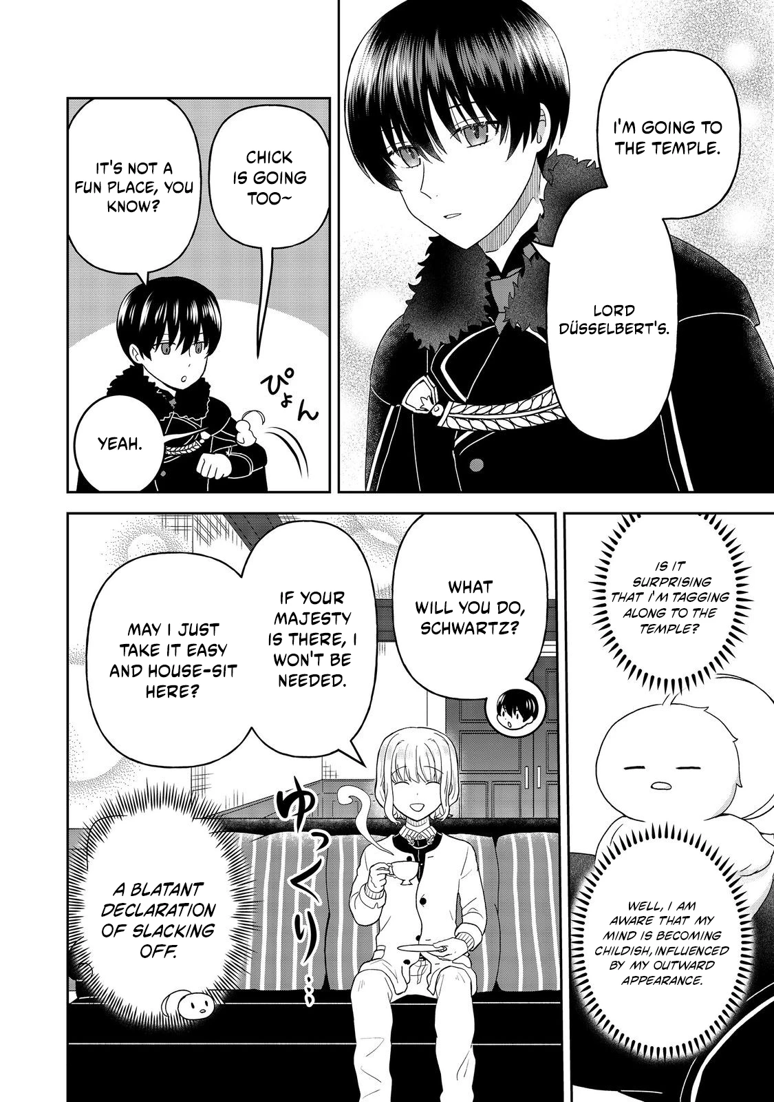Seijo Dakedo Yami Ochi Shitara Hiyoko ni Narimashita! Chapter 13.2 page 13