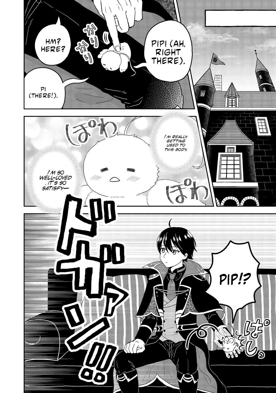 Seijo Dakedo Yami Ochi Shitara Hiyoko ni Narimashita! Chapter 3.1 page 13