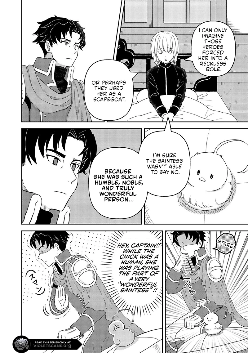 Seijo Dakedo Yami Ochi Shitara Hiyoko ni Narimashita! Chapter 9.1 page 7