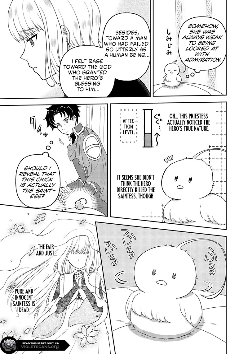 Seijo Dakedo Yami Ochi Shitara Hiyoko ni Narimashita! Chapter 9.1 page 8
