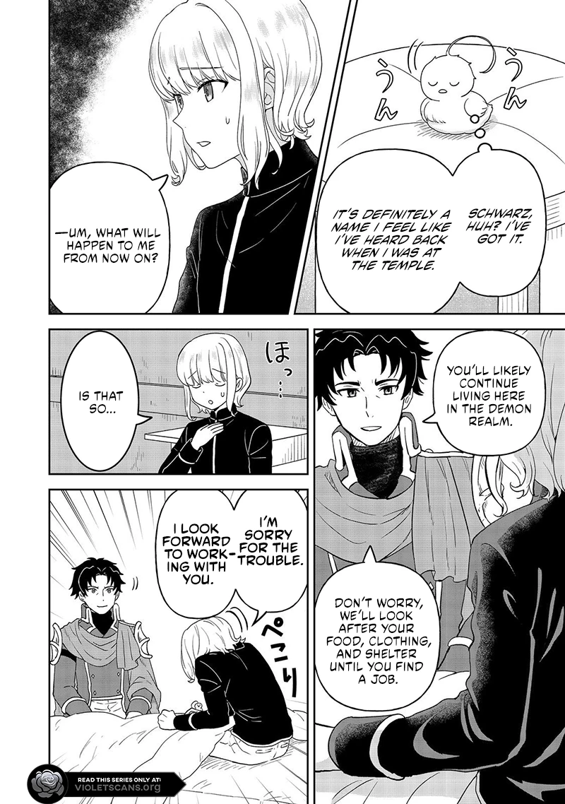 Seijo Dakedo Yami Ochi Shitara Hiyoko ni Narimashita! Chapter 9.1 page 11