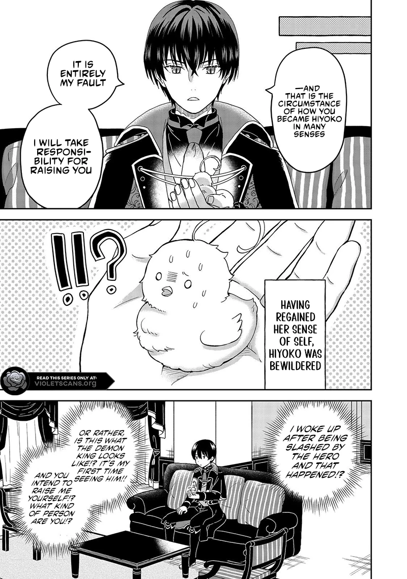 Seijo Dakedo Yami Ochi Shitara Hiyoko ni Narimashita! Chapter 1.2 page 3