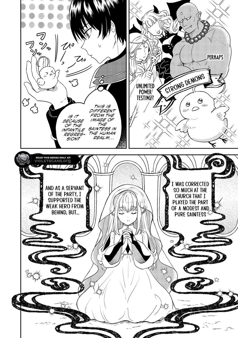 Seijo Dakedo Yami Ochi Shitara Hiyoko ni Narimashita! Chapter 1.2 page 8