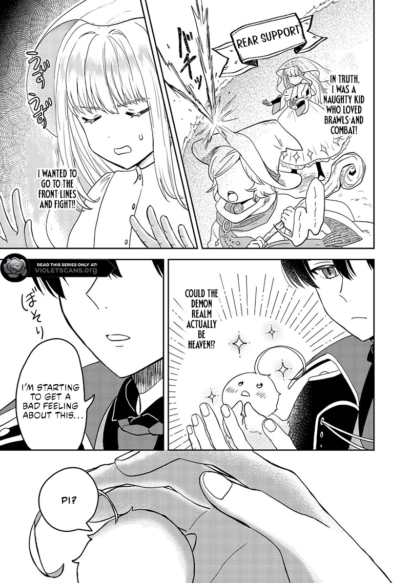 Seijo Dakedo Yami Ochi Shitara Hiyoko ni Narimashita! Chapter 1.2 page 9