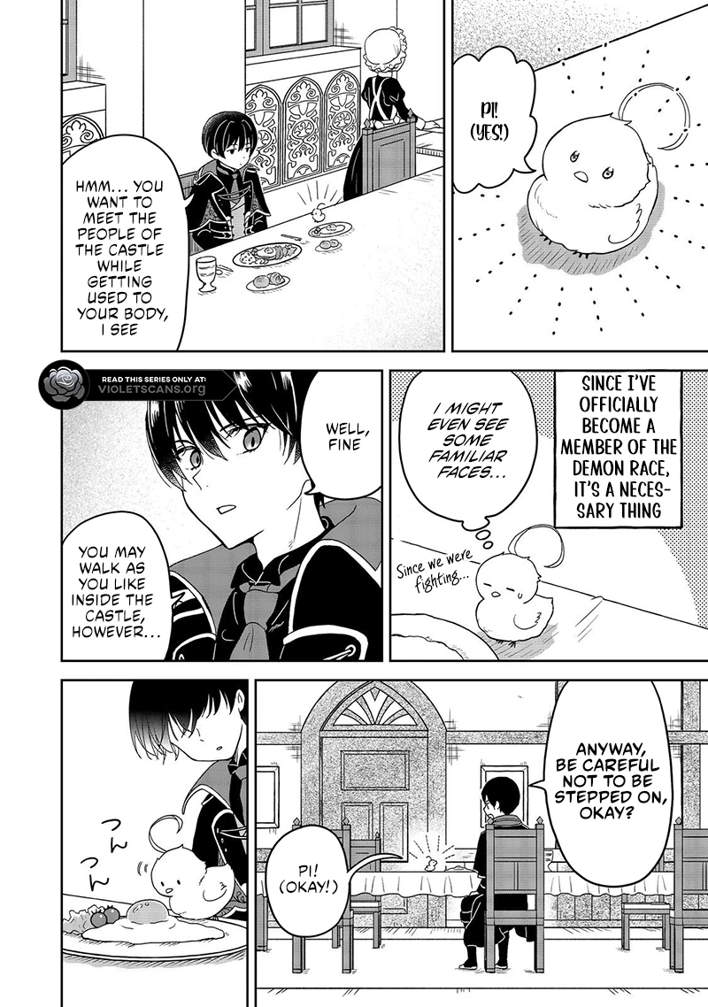 Seijo Dakedo Yami Ochi Shitara Hiyoko ni Narimashita! Chapter 1.2 page 12