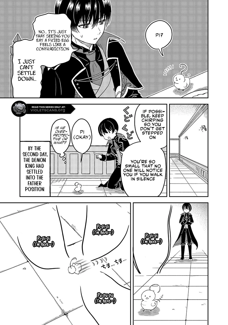 Seijo Dakedo Yami Ochi Shitara Hiyoko ni Narimashita! Chapter 1.2 page 13
