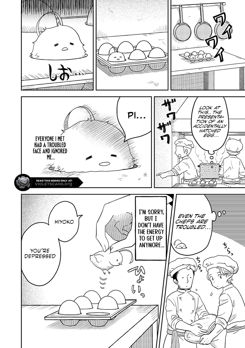 Seijo Dakedo Yami Ochi Shitara Hiyoko ni Narimashita! Chapter 1.2 page 18