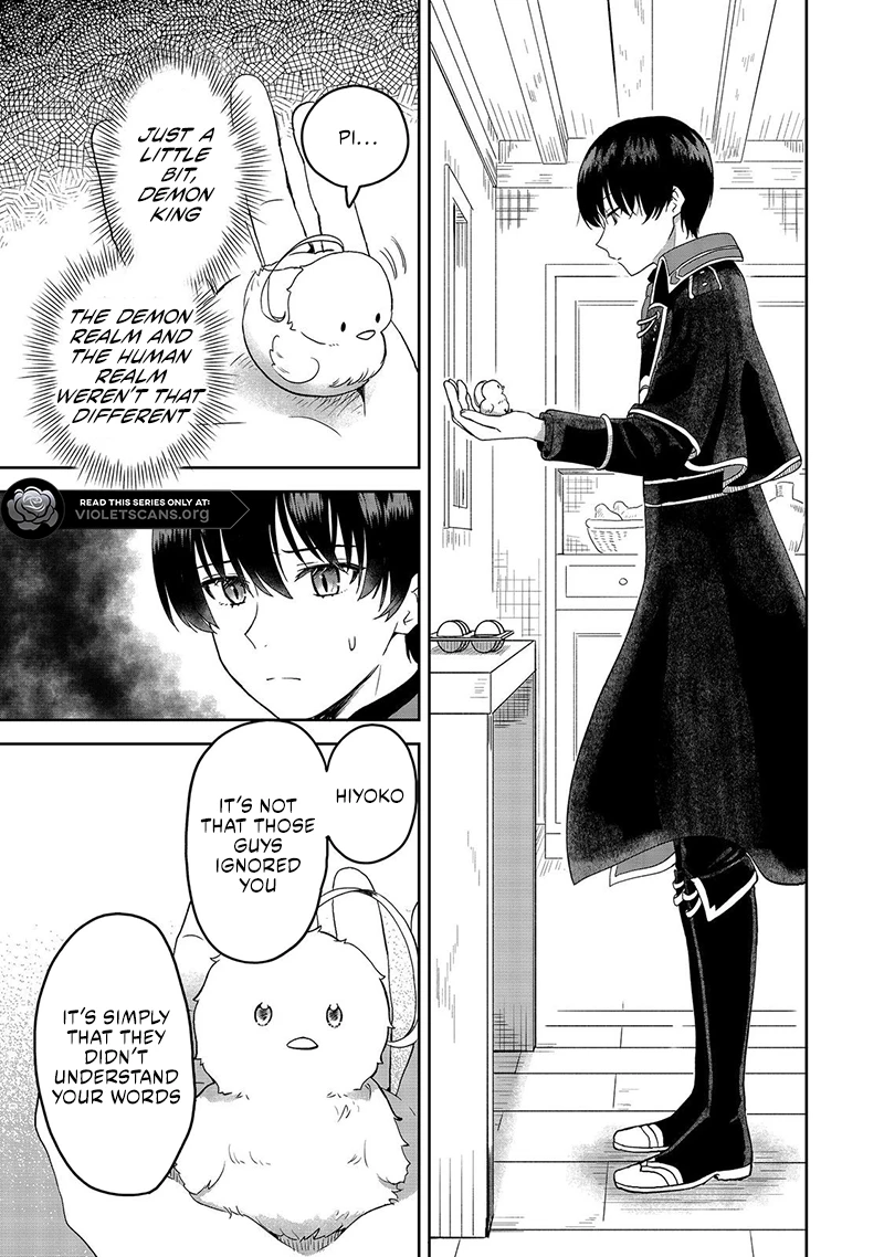 Seijo Dakedo Yami Ochi Shitara Hiyoko ni Narimashita! Chapter 1.2 page 19