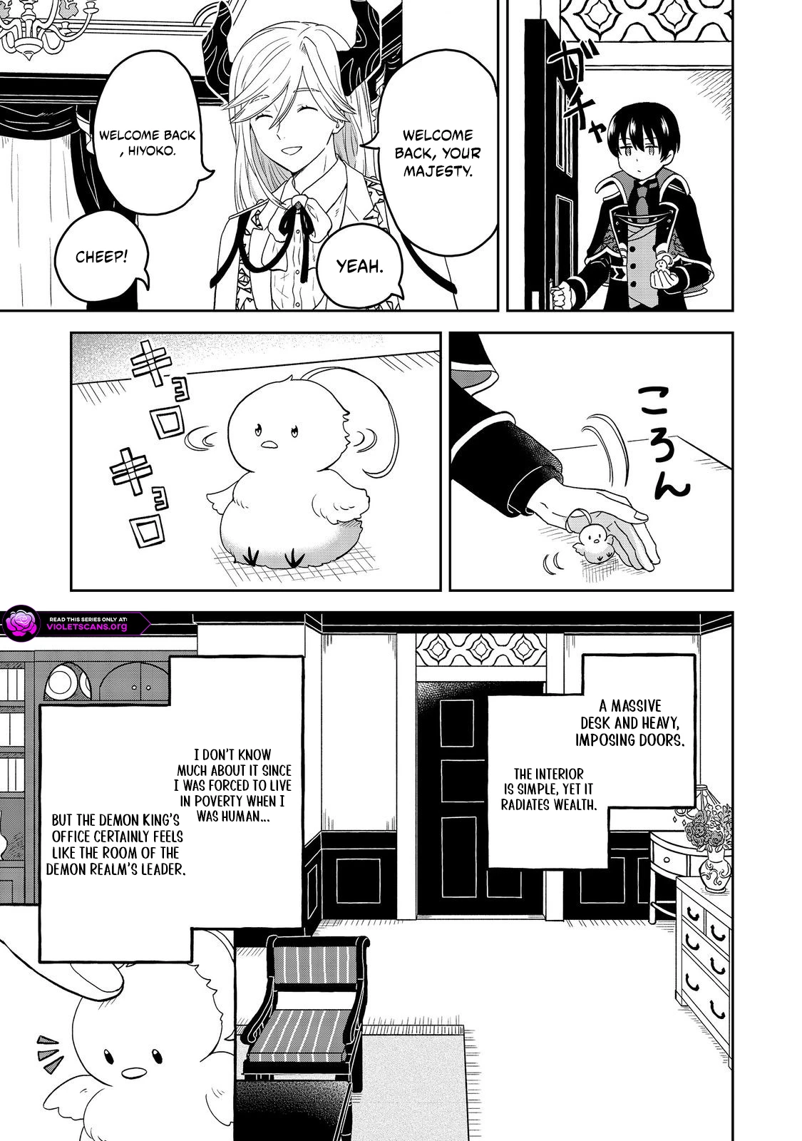 Seijo Dakedo Yami Ochi Shitara Hiyoko ni Narimashita! Chapter 2.1 page 4