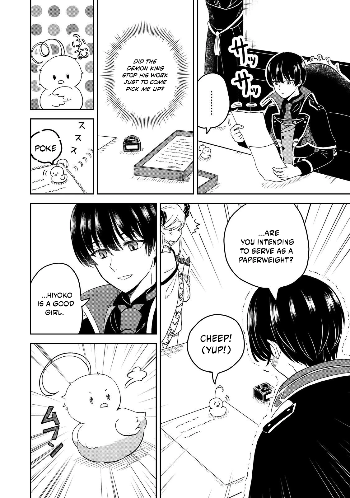 Seijo Dakedo Yami Ochi Shitara Hiyoko ni Narimashita! Chapter 2.1 page 5