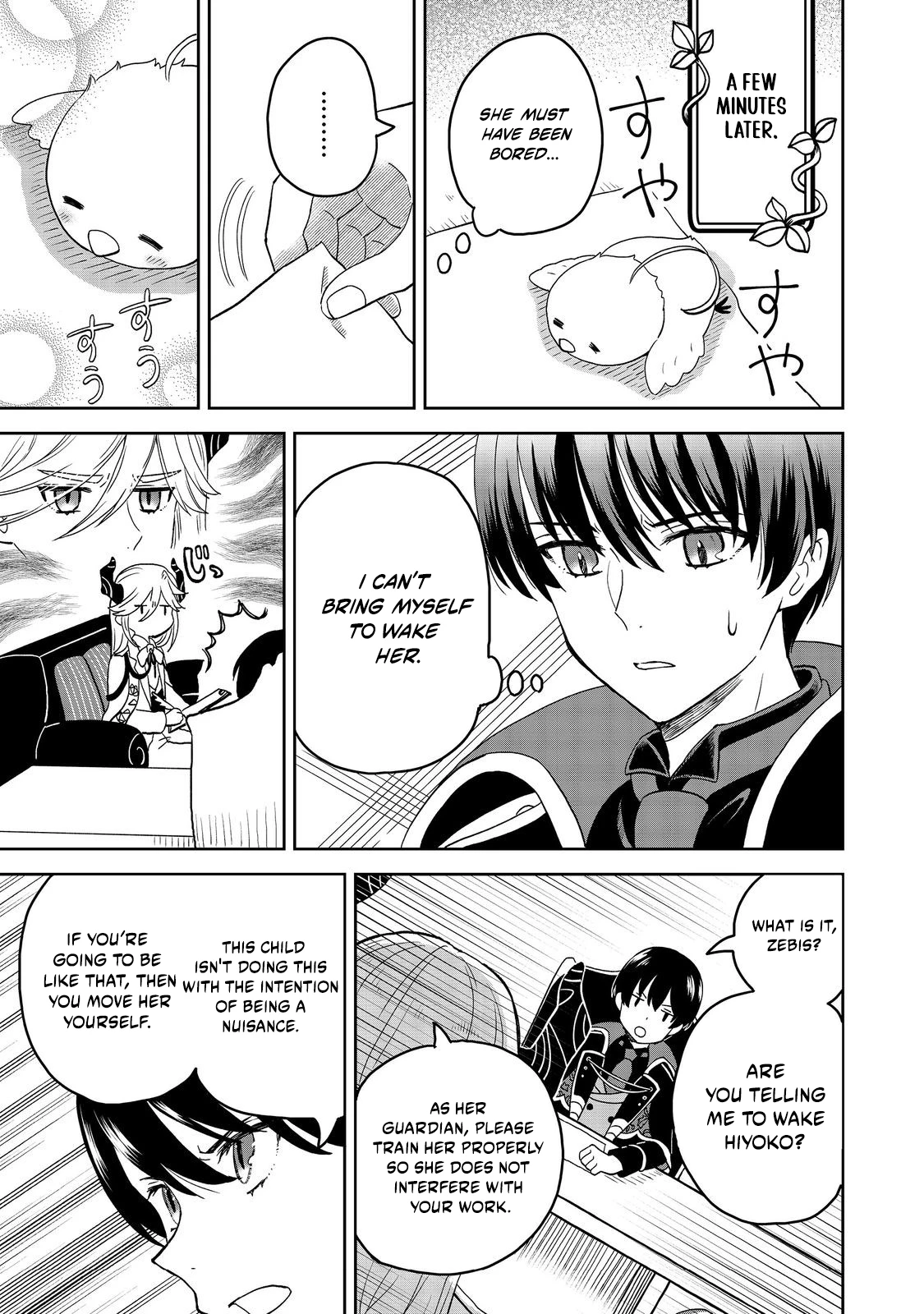 Seijo Dakedo Yami Ochi Shitara Hiyoko ni Narimashita! Chapter 2.1 page 6
