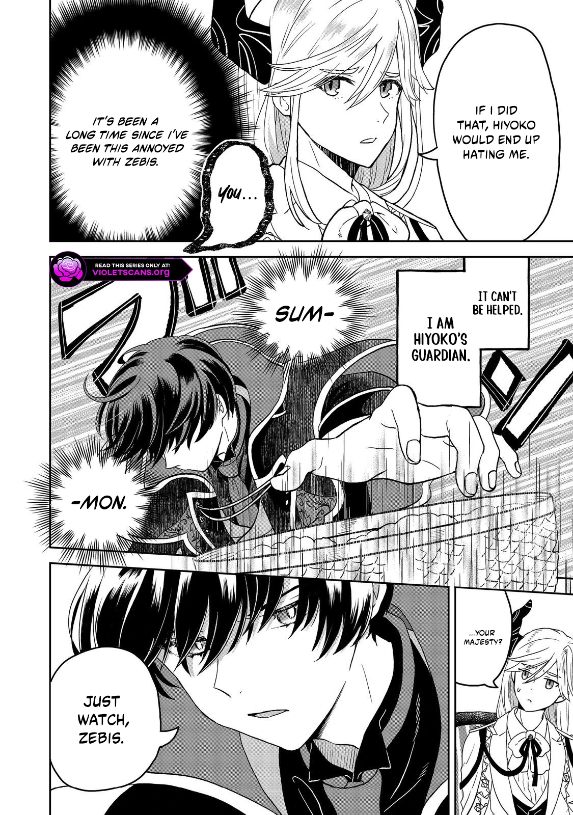 Seijo Dakedo Yami Ochi Shitara Hiyoko ni Narimashita! Chapter 2.1 page 7