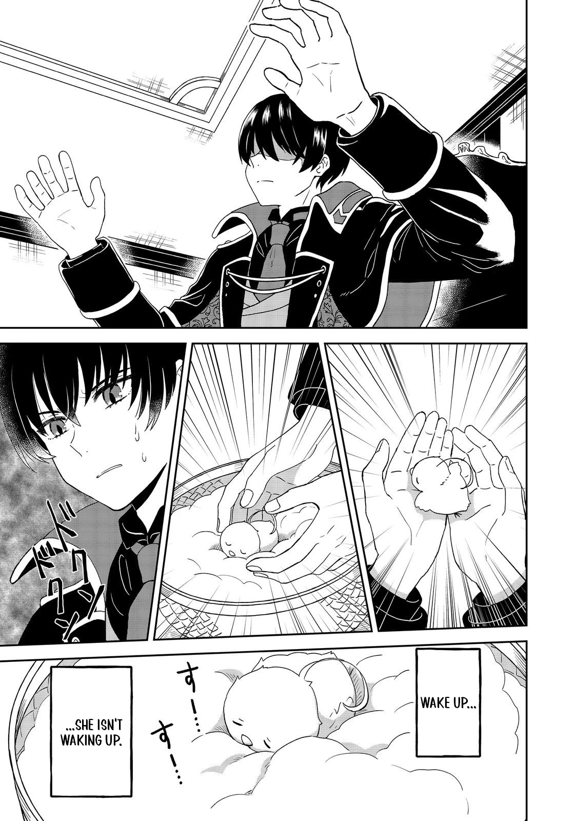 Seijo Dakedo Yami Ochi Shitara Hiyoko ni Narimashita! Chapter 2.1 page 8