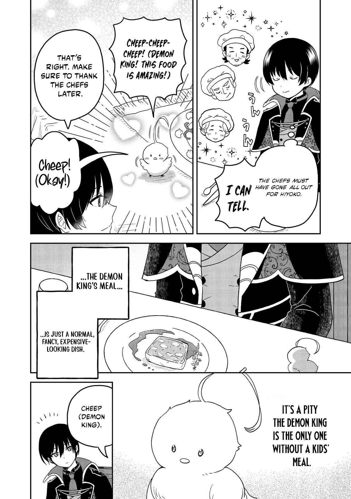 Seijo Dakedo Yami Ochi Shitara Hiyoko ni Narimashita! Chapter 2.1 page 11