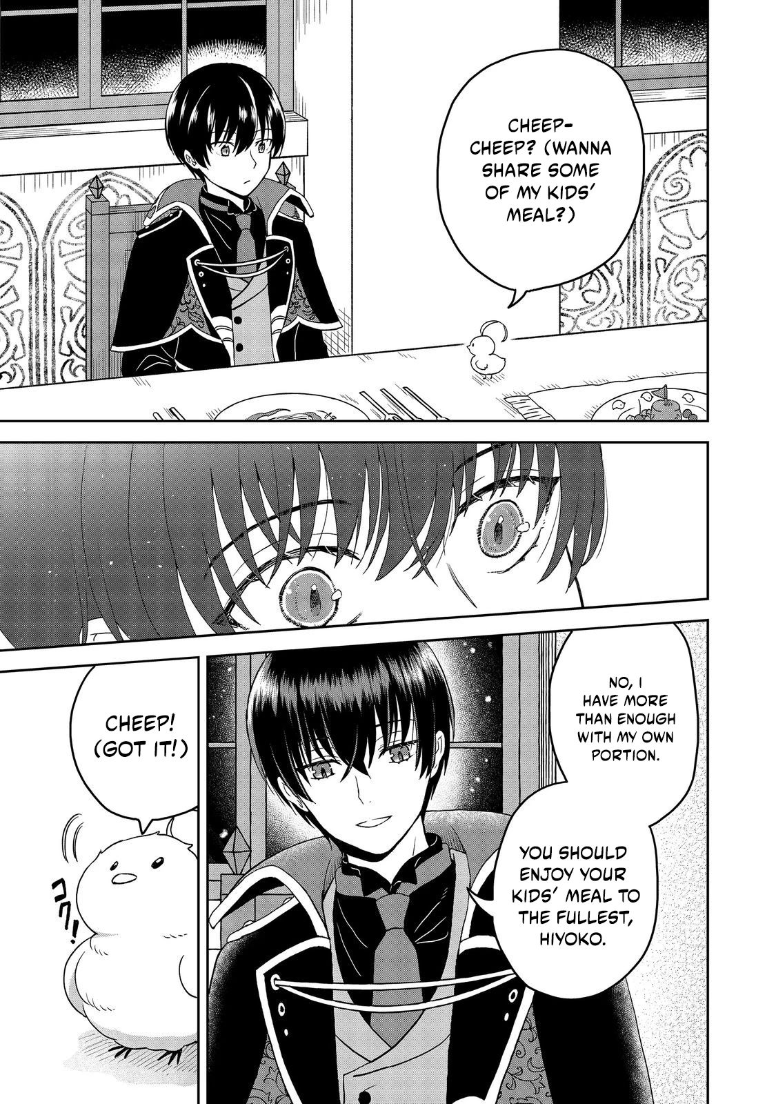 Seijo Dakedo Yami Ochi Shitara Hiyoko ni Narimashita! Chapter 2.1 page 12