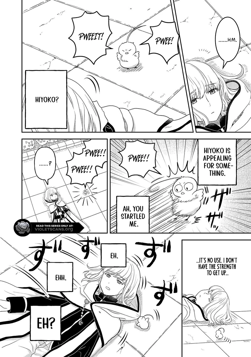 Seijo Dakedo Yami Ochi Shitara Hiyoko ni Narimashita! Chapter 8.2 page 6