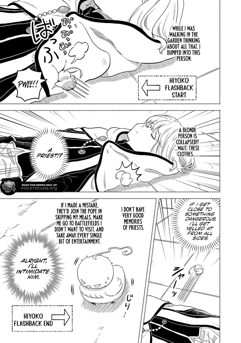 Seijo Dakedo Yami Ochi Shitara Hiyoko ni Narimashita! Chapter 8.2 page 11