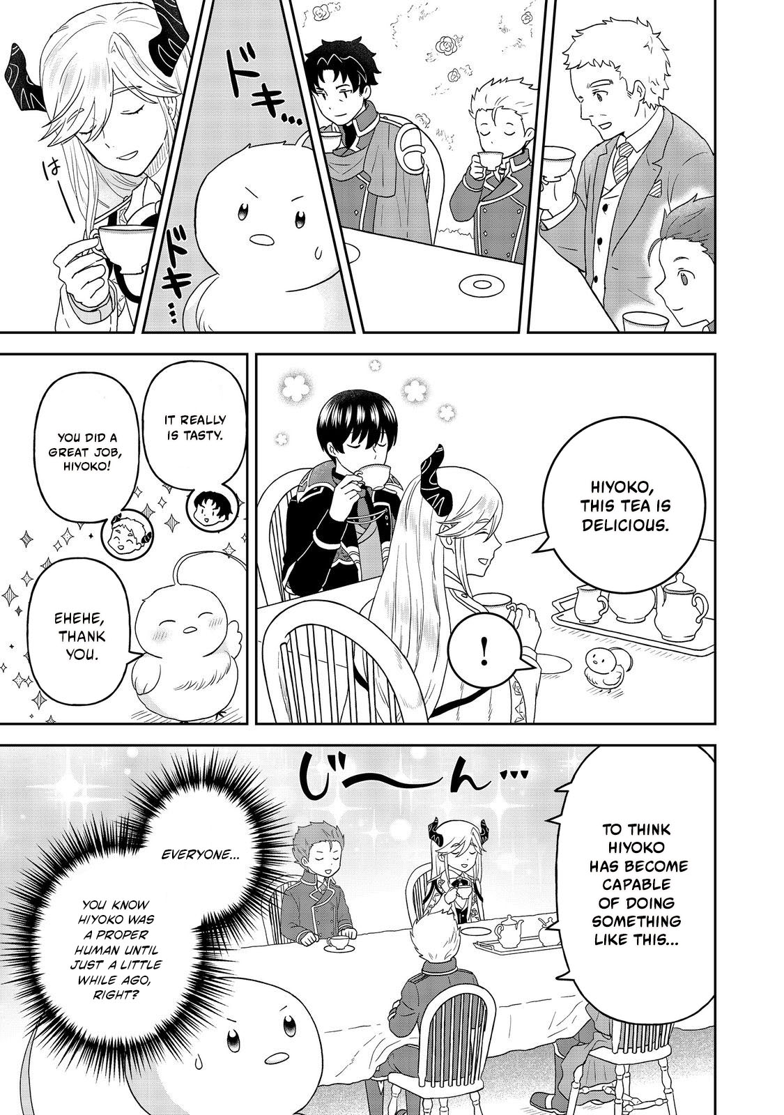 Seijo Dakedo Yami Ochi Shitara Hiyoko ni Narimashita! Chapter 12.1 page 3