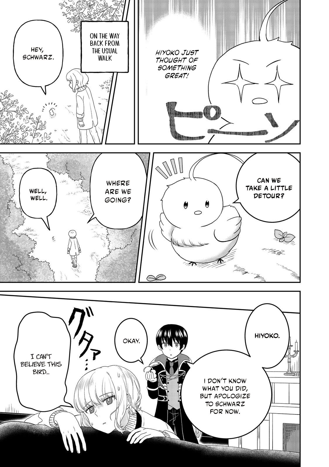 Seijo Dakedo Yami Ochi Shitara Hiyoko ni Narimashita! Chapter 12.1 page 5