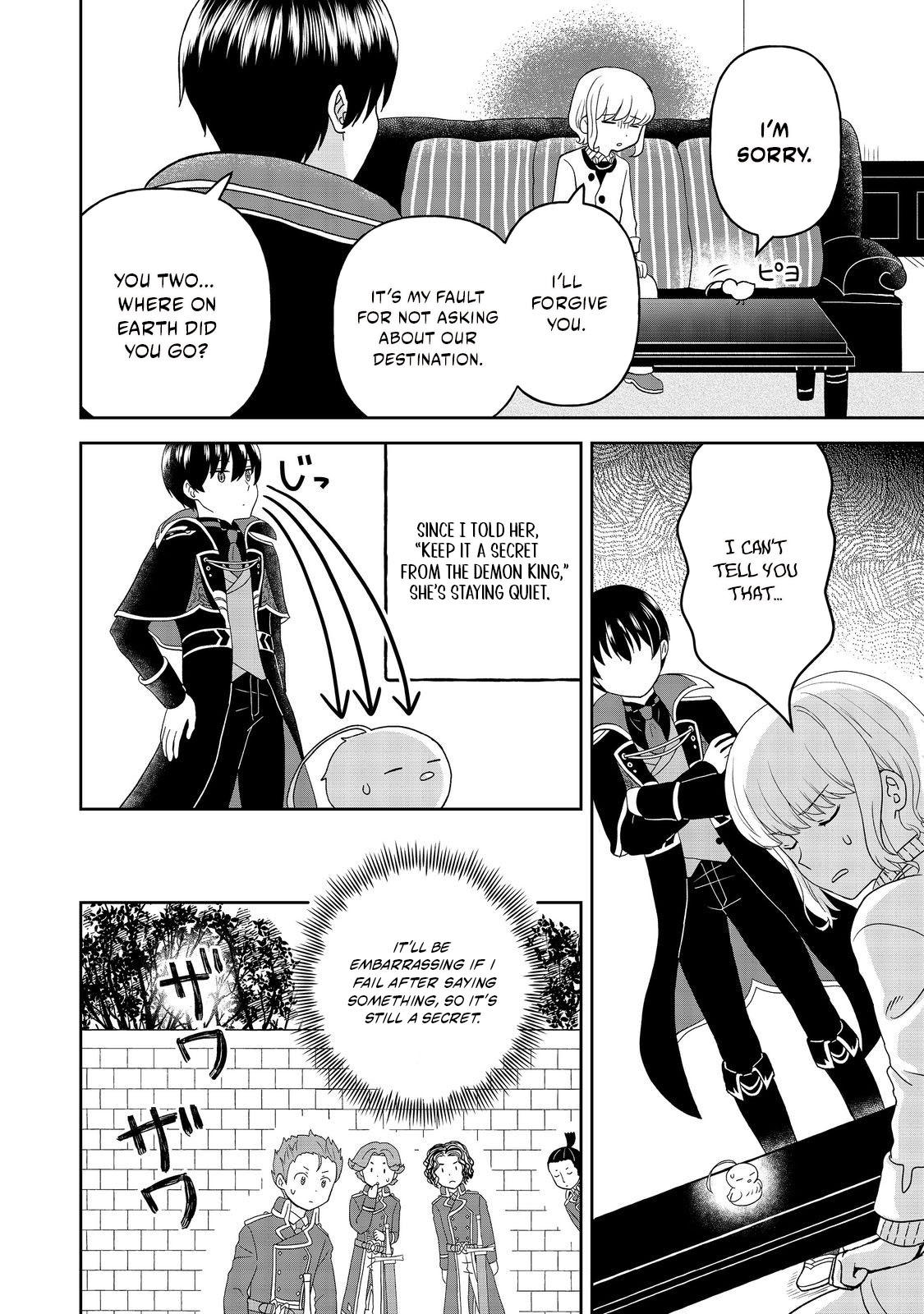 Seijo Dakedo Yami Ochi Shitara Hiyoko ni Narimashita! Chapter 12.1 page 6