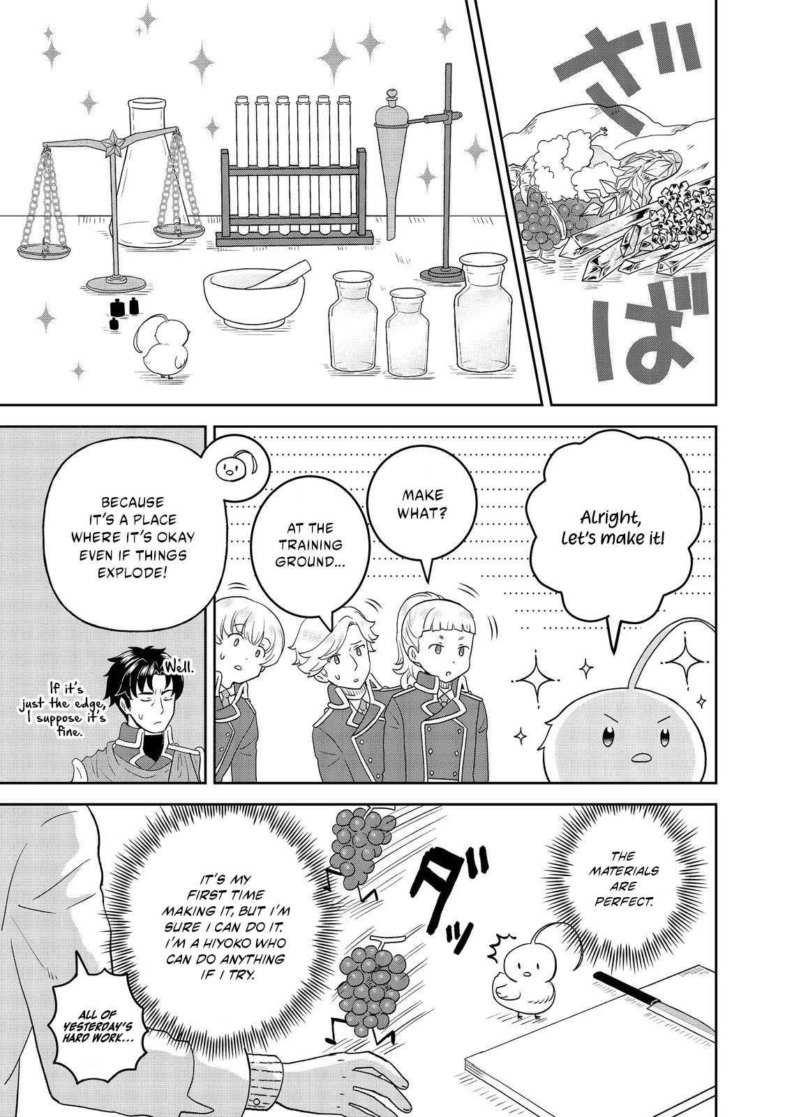 Seijo Dakedo Yami Ochi Shitara Hiyoko ni Narimashita! Chapter 12.1 page 7