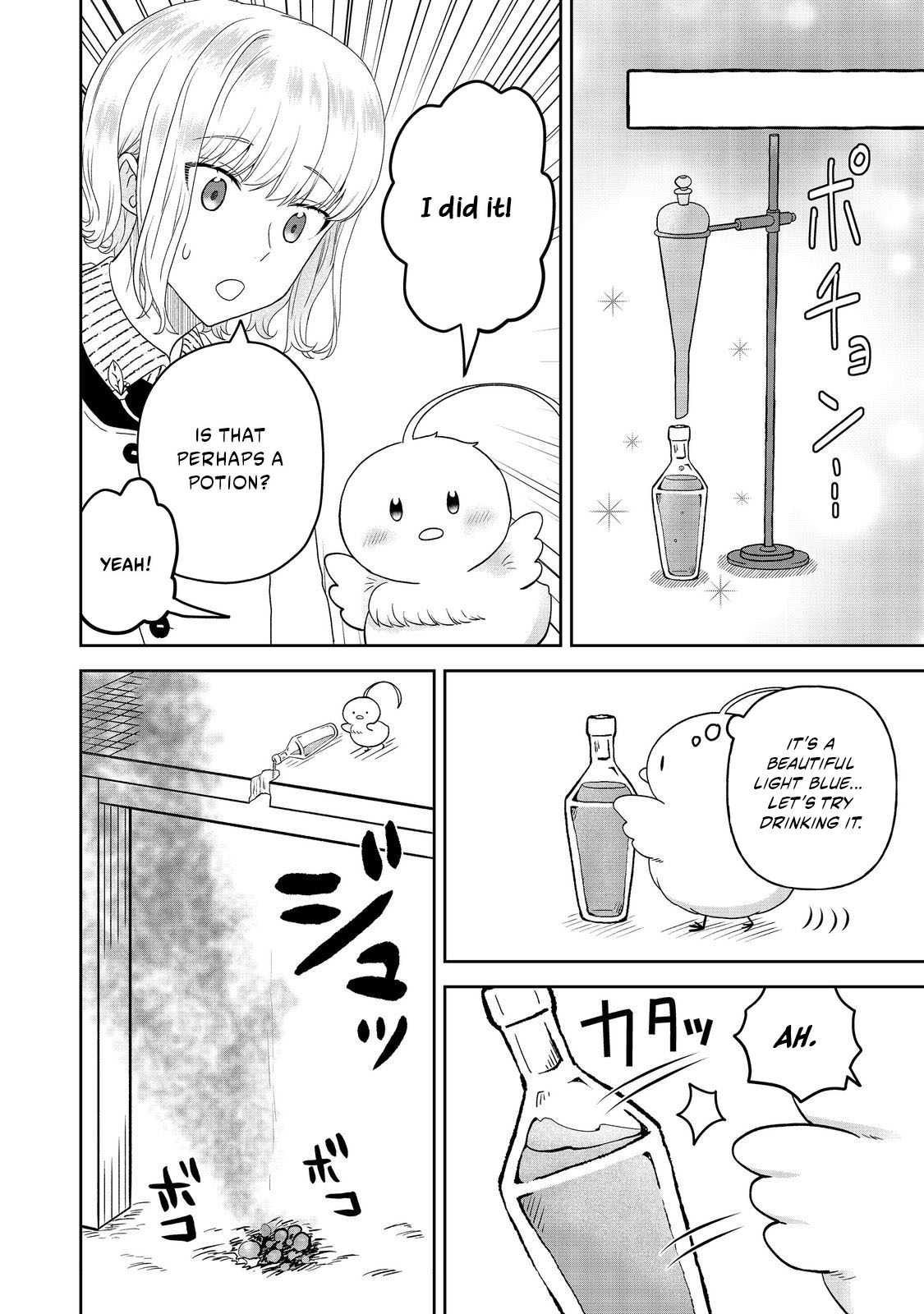 Seijo Dakedo Yami Ochi Shitara Hiyoko ni Narimashita! Chapter 12.1 page 8