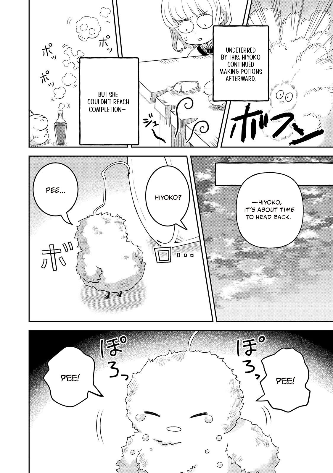 Seijo Dakedo Yami Ochi Shitara Hiyoko ni Narimashita! Chapter 12.1 page 10