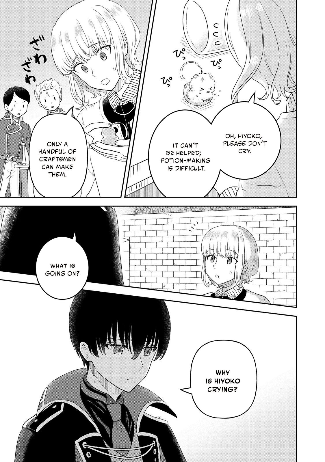 Seijo Dakedo Yami Ochi Shitara Hiyoko ni Narimashita! Chapter 12.1 page 11
