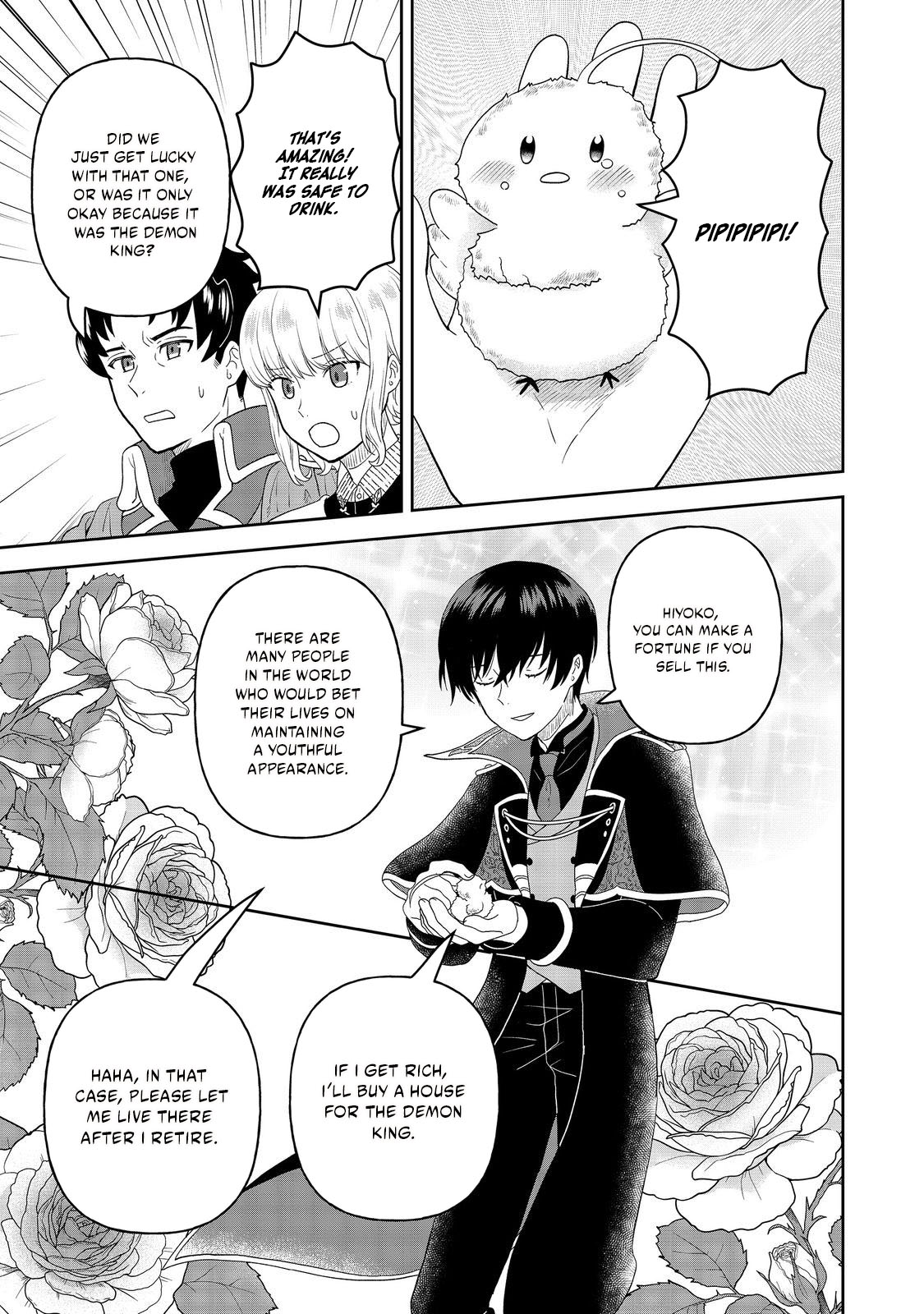 Seijo Dakedo Yami Ochi Shitara Hiyoko ni Narimashita! Chapter 12.2 page 2