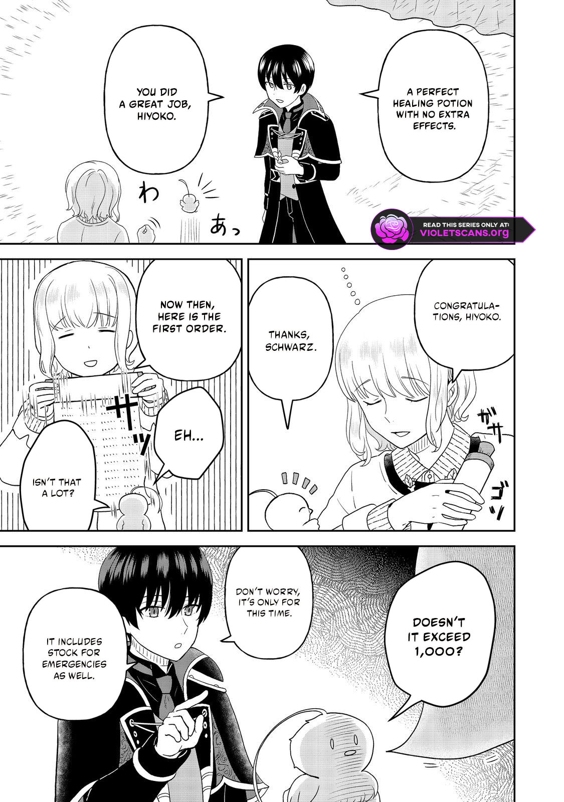 Seijo Dakedo Yami Ochi Shitara Hiyoko ni Narimashita! Chapter 12.2 page 8