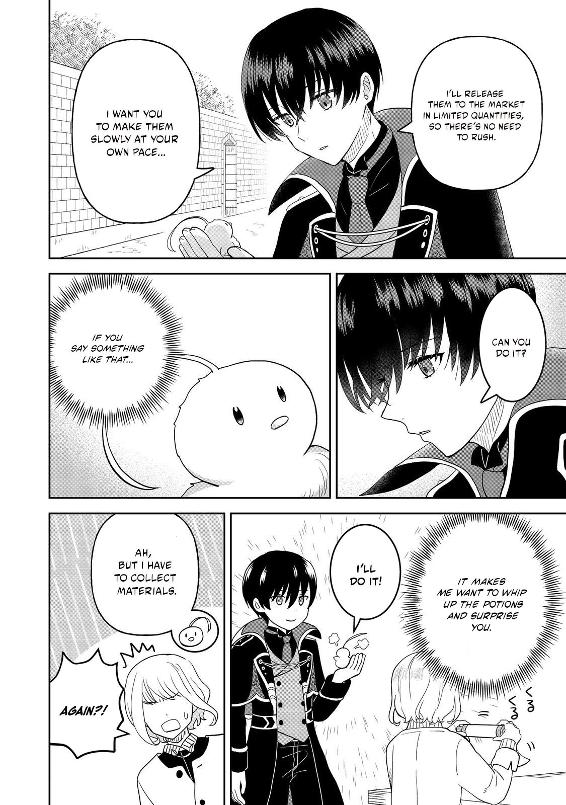 Seijo Dakedo Yami Ochi Shitara Hiyoko ni Narimashita! Chapter 12.2 page 9