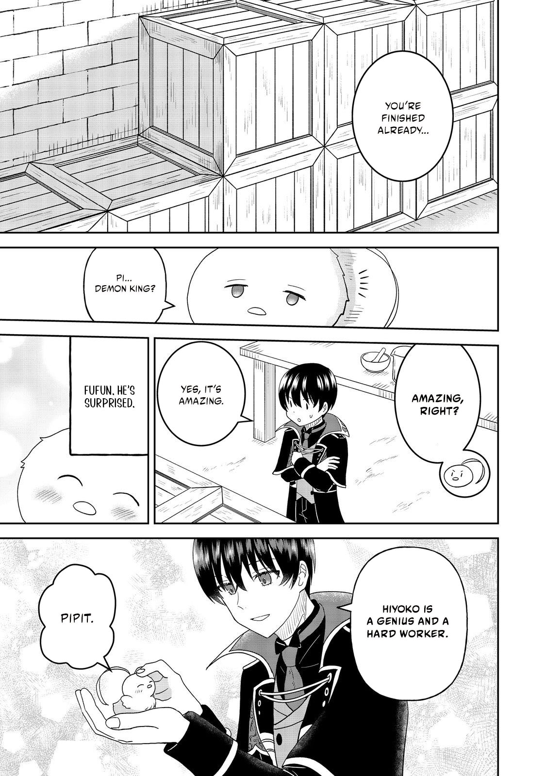 Seijo Dakedo Yami Ochi Shitara Hiyoko ni Narimashita! Chapter 12.2 page 12