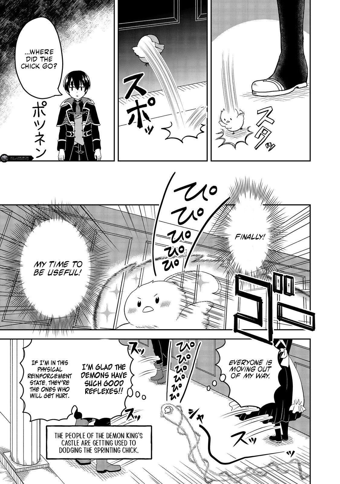 Seijo Dakedo Yami Ochi Shitara Hiyoko ni Narimashita! Chapter 3.2 page 4
