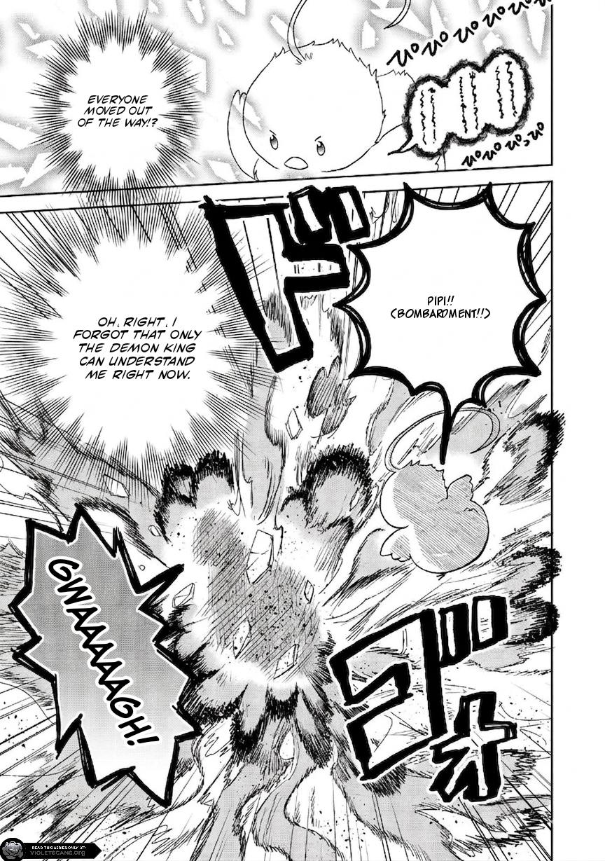 Seijo Dakedo Yami Ochi Shitara Hiyoko ni Narimashita! Chapter 3.2 page 6