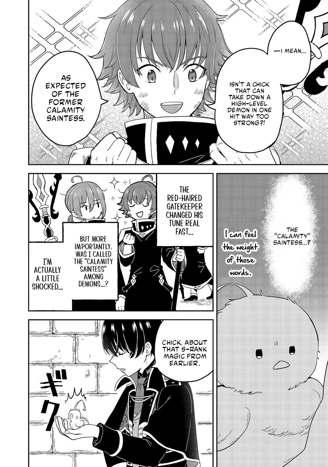 Seijo Dakedo Yami Ochi Shitara Hiyoko ni Narimashita! Chapter 3.2 page 9