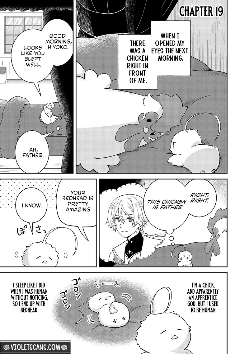 Seijo Dakedo Yami Ochi Shitara Hiyoko ni Narimashita! Chapter 19.1 page 2