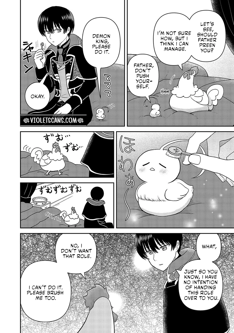 Seijo Dakedo Yami Ochi Shitara Hiyoko ni Narimashita! Chapter 19.1 page 3
