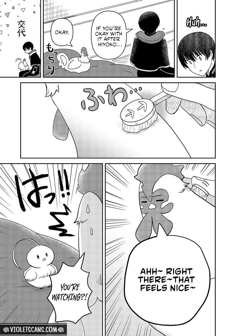 Seijo Dakedo Yami Ochi Shitara Hiyoko ni Narimashita! Chapter 19.1 page 4