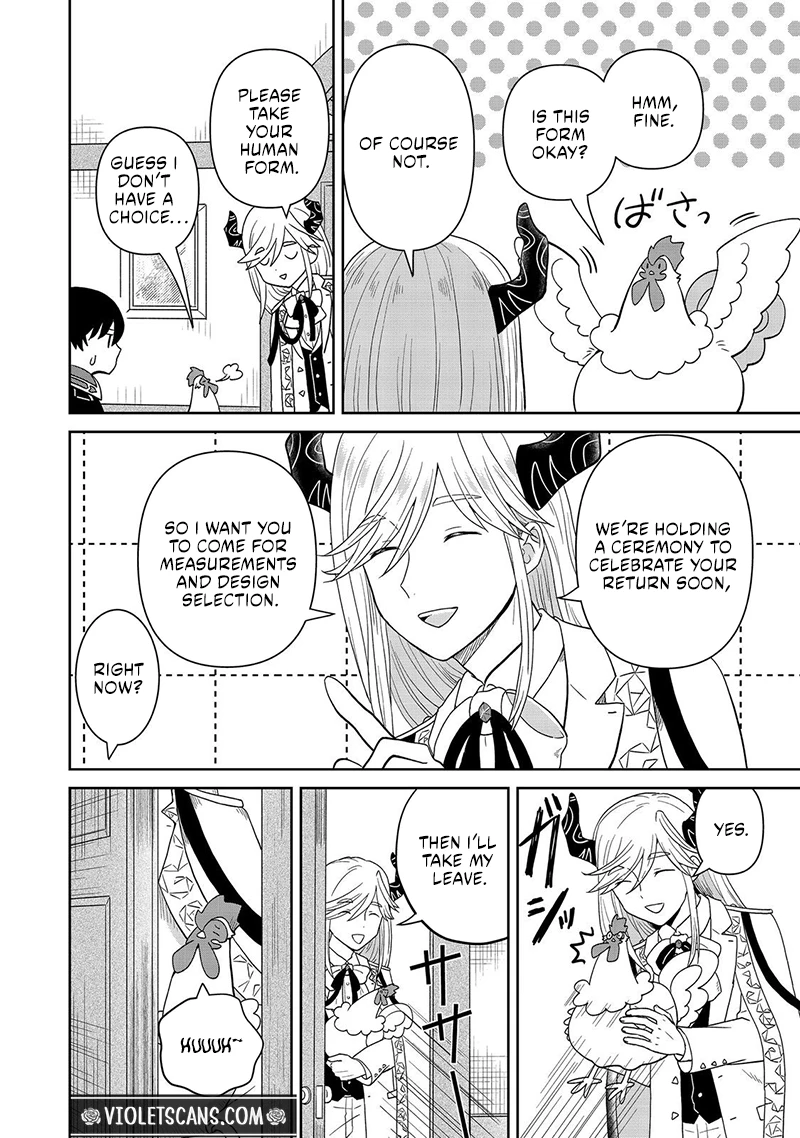 Seijo Dakedo Yami Ochi Shitara Hiyoko ni Narimashita! Chapter 19.1 page 7