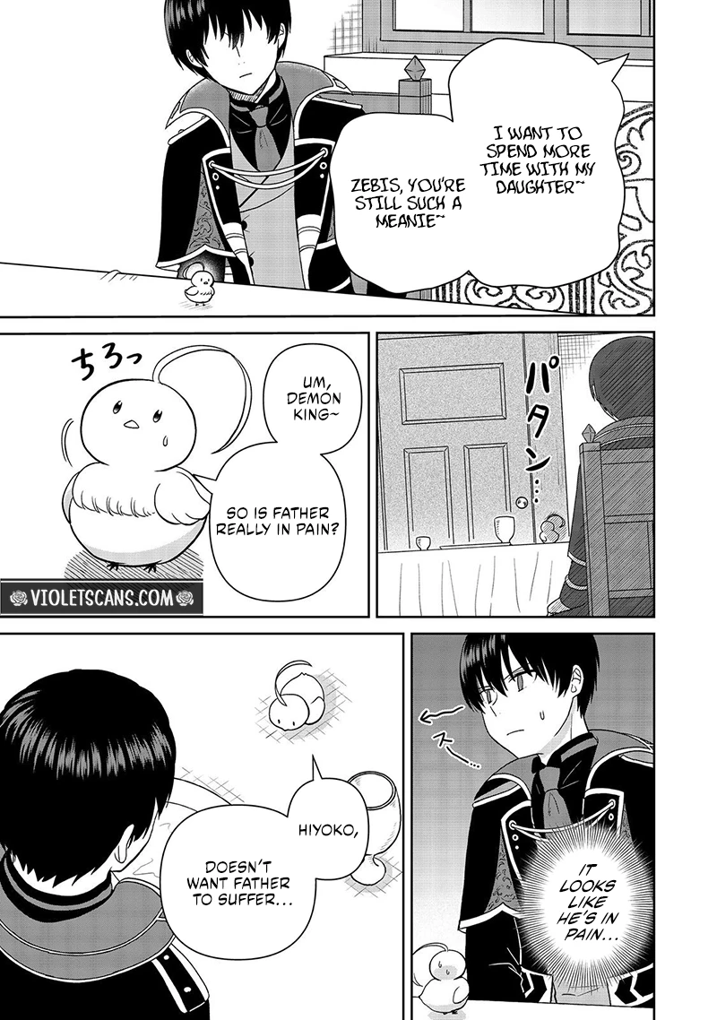 Seijo Dakedo Yami Ochi Shitara Hiyoko ni Narimashita! Chapter 19.1 page 8