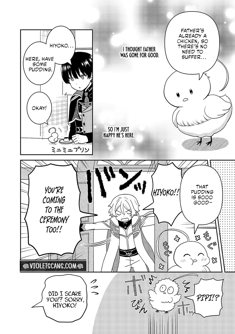 Seijo Dakedo Yami Ochi Shitara Hiyoko ni Narimashita! Chapter 19.1 page 9