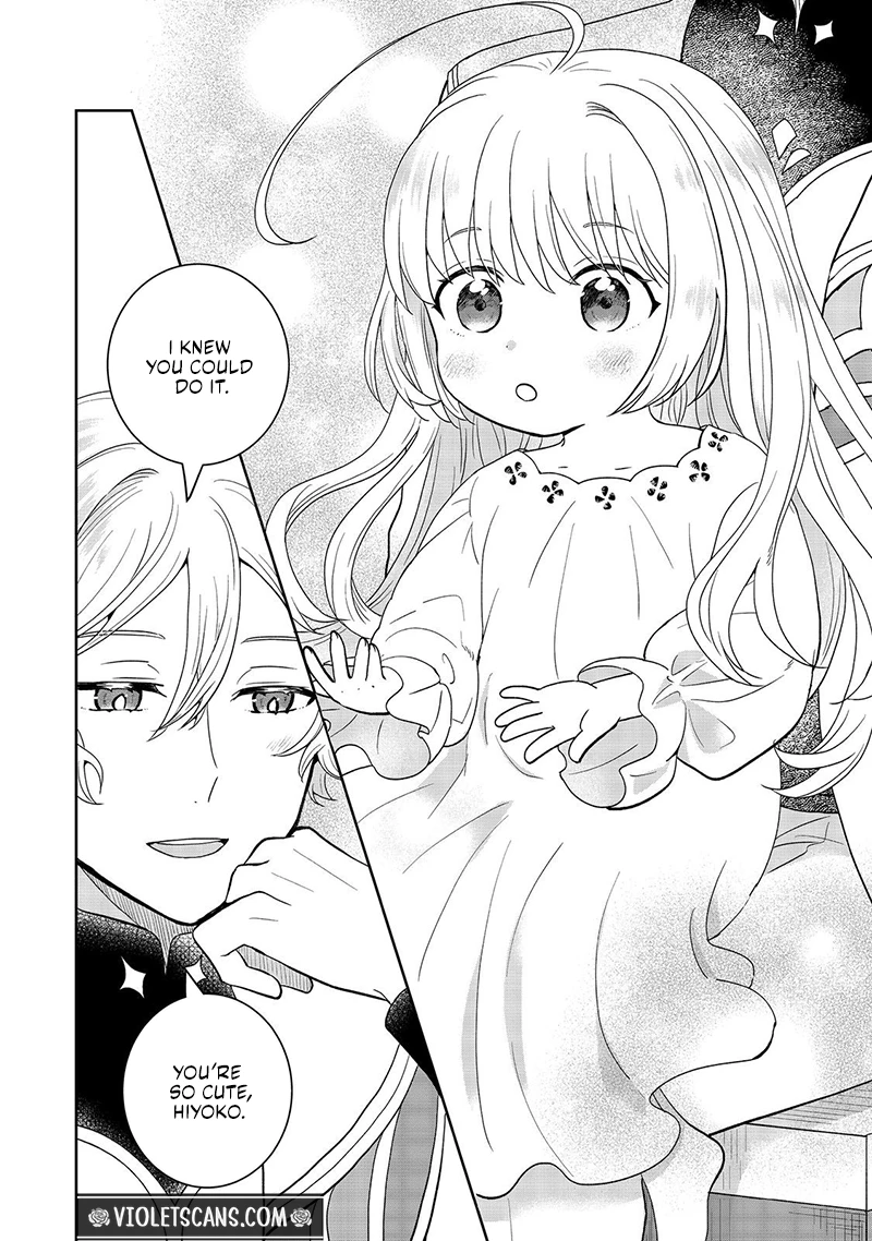 Seijo Dakedo Yami Ochi Shitara Hiyoko ni Narimashita! Chapter 19.1 page 13