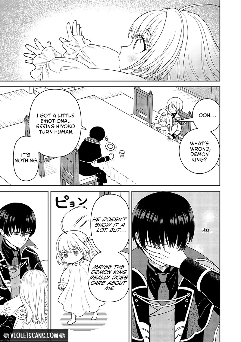 Seijo Dakedo Yami Ochi Shitara Hiyoko ni Narimashita! Chapter 19.1 page 14