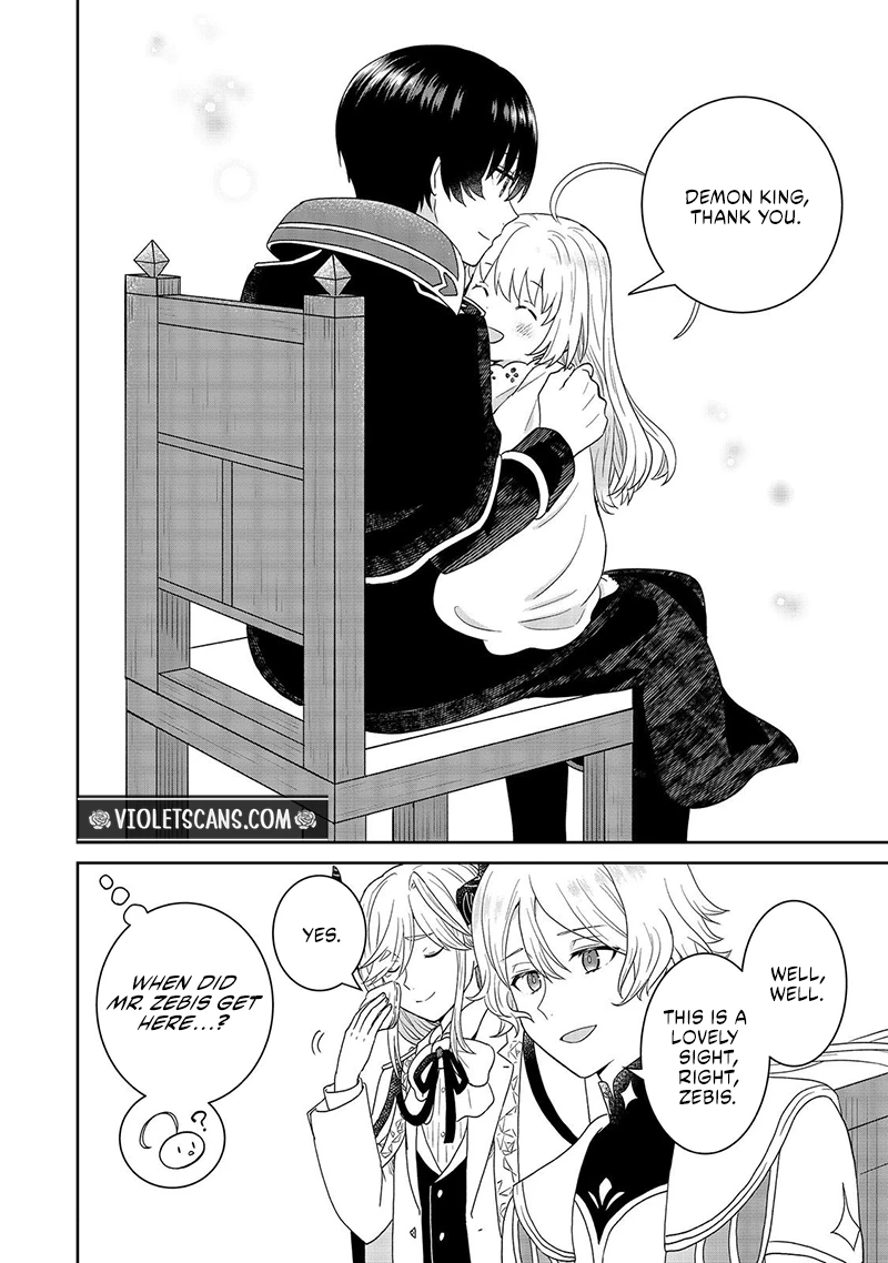 Seijo Dakedo Yami Ochi Shitara Hiyoko ni Narimashita! Chapter 19.1 page 15